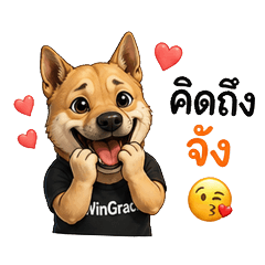 DoG_TooB