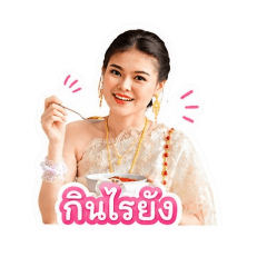 plam shop_20260810113727