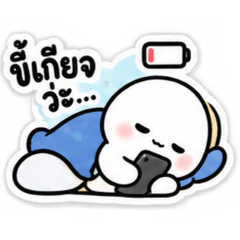 Peeminly_20260810122037