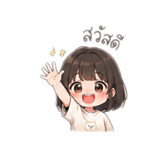 Peeminly_20260810115938