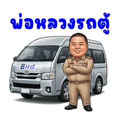 phaaom_20260810144747
