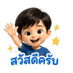 gecha_20260810165358
