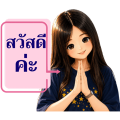 tukta_20260810201635