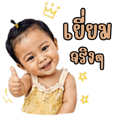 Aiwarin.01