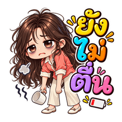 Office Girl Workday Mood