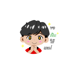 L-san-ban-hao