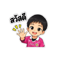NSYTY SUNSTICKERS