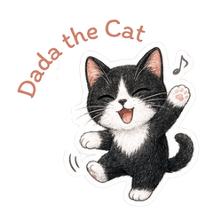 Dada the Tuxedo Cat