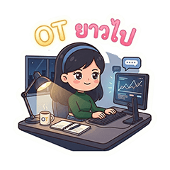 Pim Print Shop & Ad Agency Girl