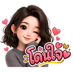 Little Mali: Sassy & Sweet