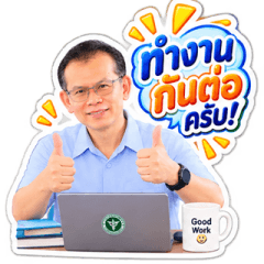 HealthMe1