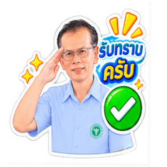 HealthMe2