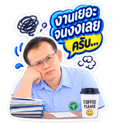 HealthMe3