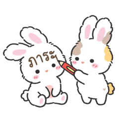 PuiPui x FuFu