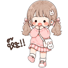 น้องซอลลี่ <3