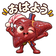 kanzo-chan