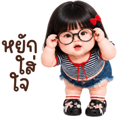 บราวนี่ 1