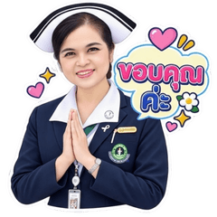 StrongNurse !!