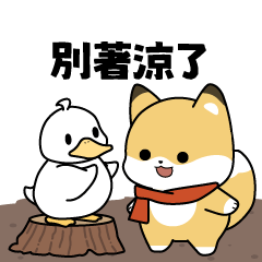 小狐狸與鴨子 秋天全螢幕貼圖