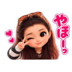 chan girl
