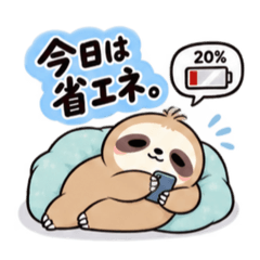 yy_20260817071203