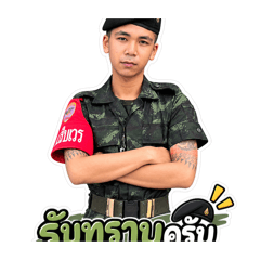 Muthita.kamlai_20260817210018
