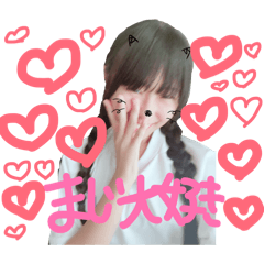 Sui_20260817115847