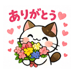 Cute Cat Stickers (white)
