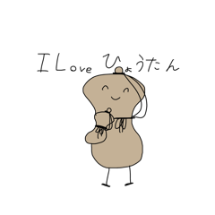 pon_20260817101649