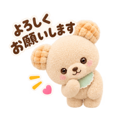 ui-tan_20260817102452