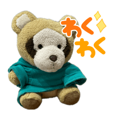 yuibou_20260815122536