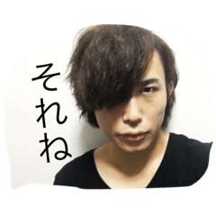 hikarun stamp2