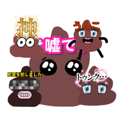 miyuna_20260815122113
