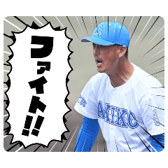 abe_20260815114741