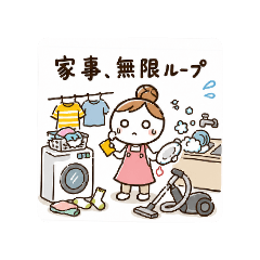 rie'sroom_20260817093111