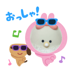 癒されプーこのスタンプ