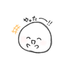 nanohana_20260817175753