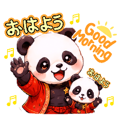 PANDITA_20260817175256
