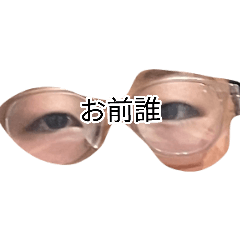 shun_20260817174819