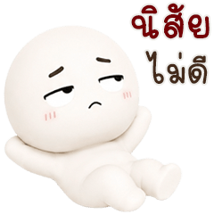 Egg Bomb < 28 >