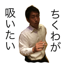 yodohen6600