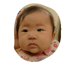 yusuyu