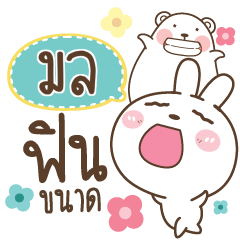 MOL Bear and Rabbit joker_N