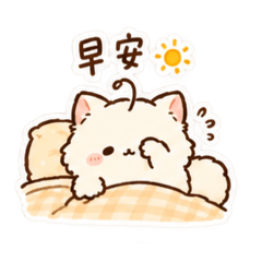 小糰跟你打招呼