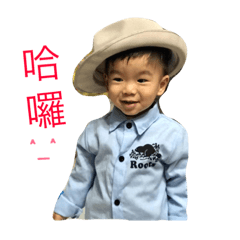 可愛的ㄋㄡ ㄋㄡ