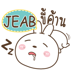 JEAB Bear and Rabbit joker_E e