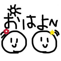 Hana_20260817151656