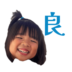 yuka_20260817160147
