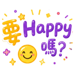 Want to be happy?