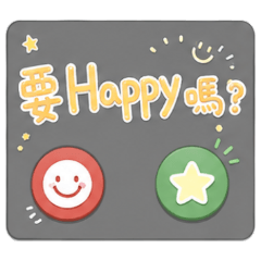 Caller ID - Want to be happy?